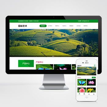 p292绿色自适应园林建筑艺术网站模板图片展示产品展示网站源码