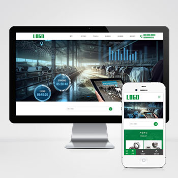 p866(自适应手机端)畜牧设备网站模板 自动化养殖设备网站源码 下拉二级菜单带图片_pbootcms模板网