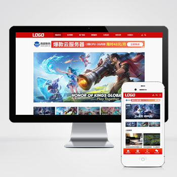 p924(自适应手机端)seo博客网站模板 新闻资讯网站源码下载