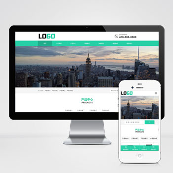 p945(PC+WAP)智能门禁系统网站模板 人脸闸机网站源码下载