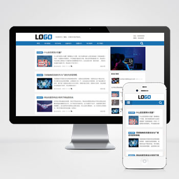 p949(自适应手机端)SEO优化博客网站模板 个人博客资讯网站源码下载