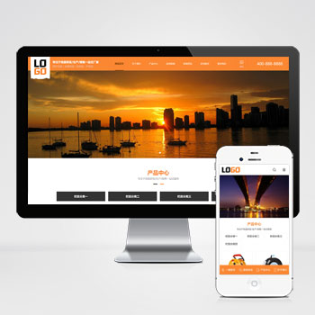 p960(PC+WAP)电缆线盘网站模板 塑料线盘网站源码下载